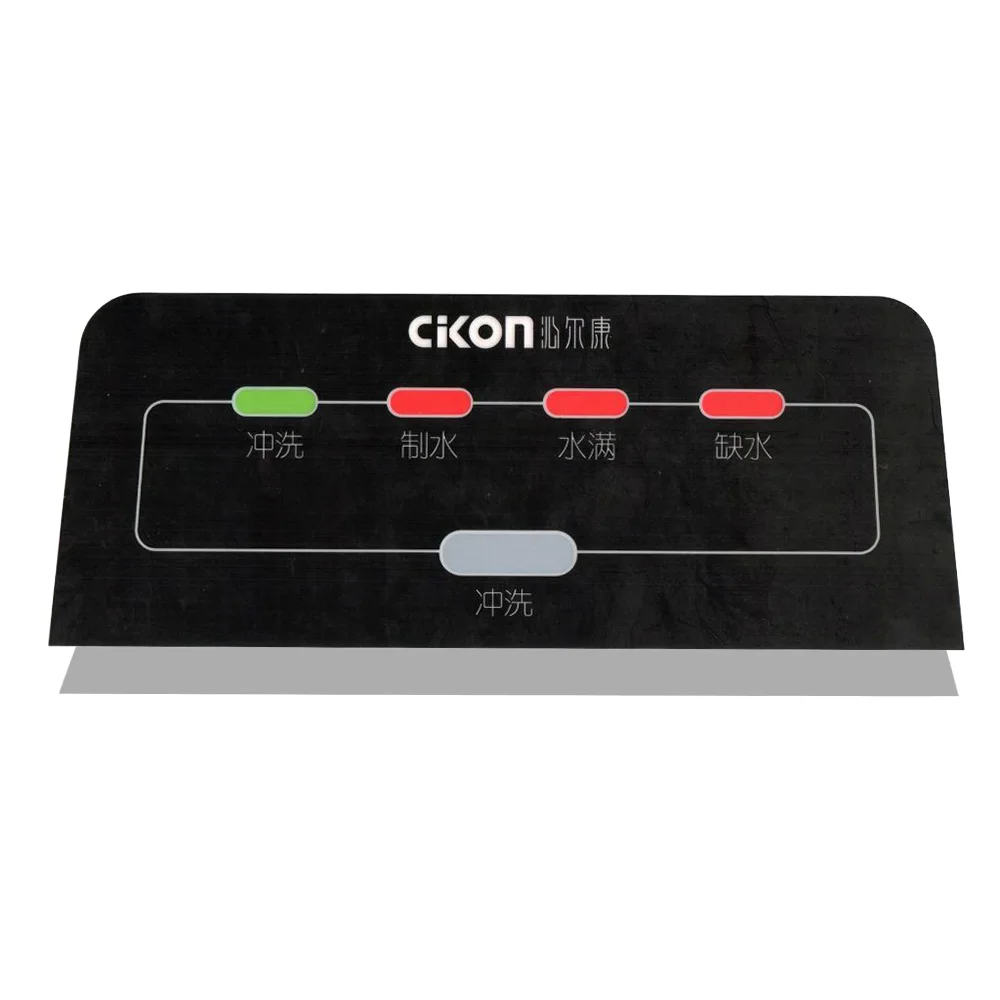 Alibaba China supplier CNC cutting black graphic overlay