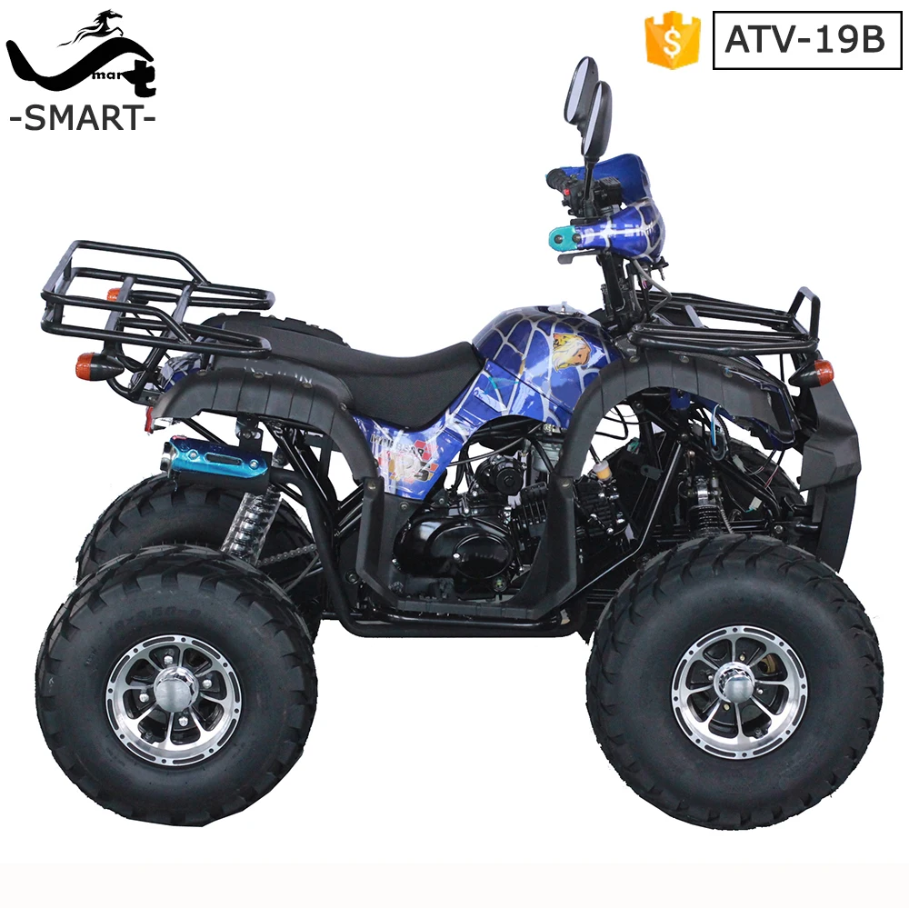 4 wheeler atv 125cc quad bike for adults