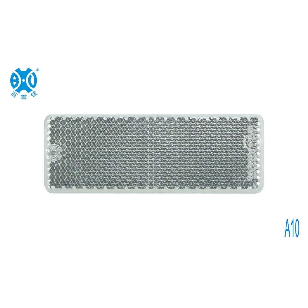 Rectangle E-Mark Automotive reflectors with adhesive on backside