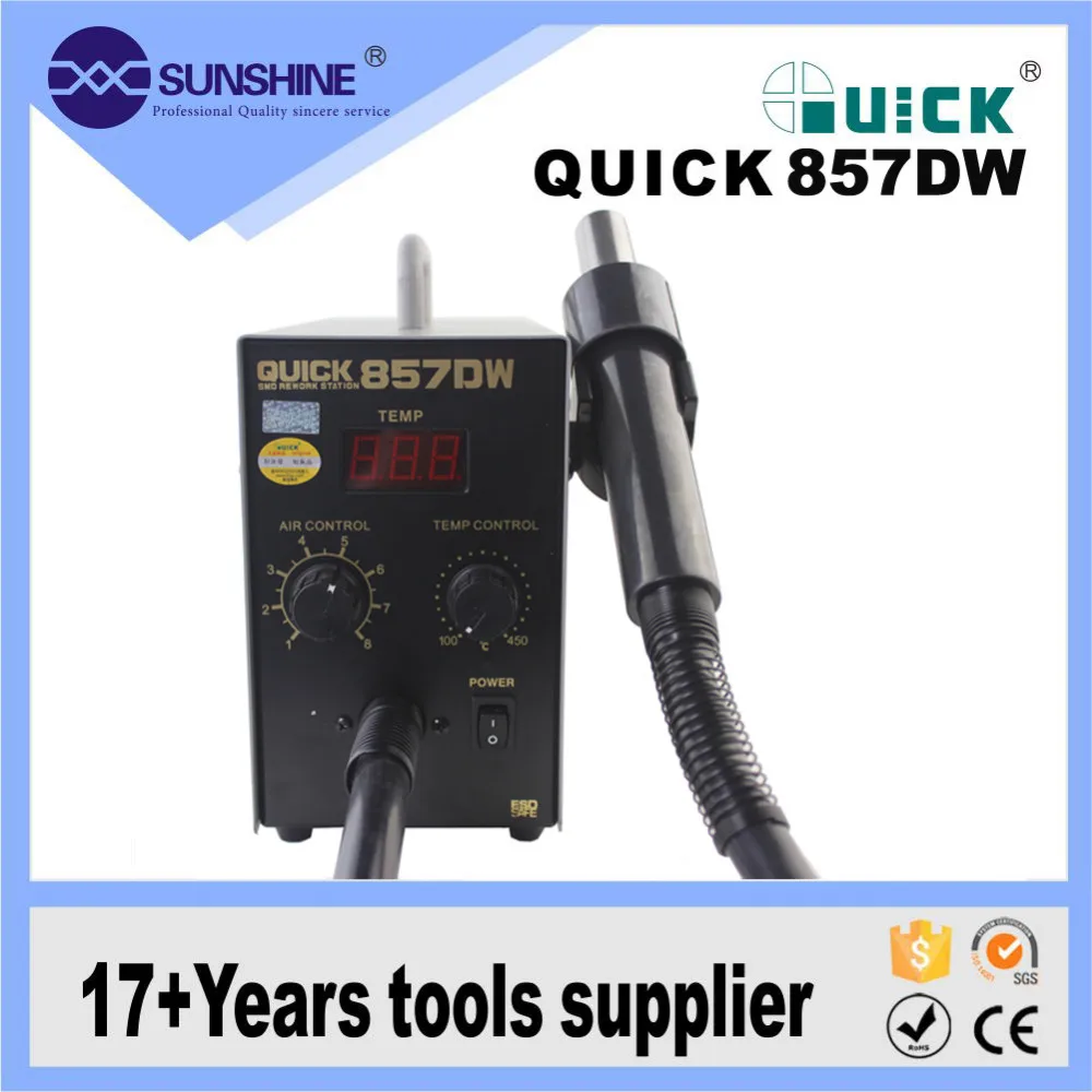 2017 Best Quick 857dw Digital Hot Air Smd Rework Station With Low Price