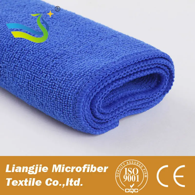 china manufacture automotive microfiber towel taiwan wholesale