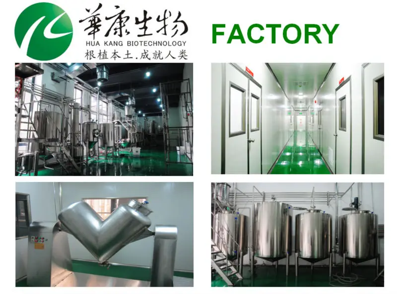 Marigold extract Lutein 5%-98% ORGANIC/HALAL/KOSHER/HACCP Certifications