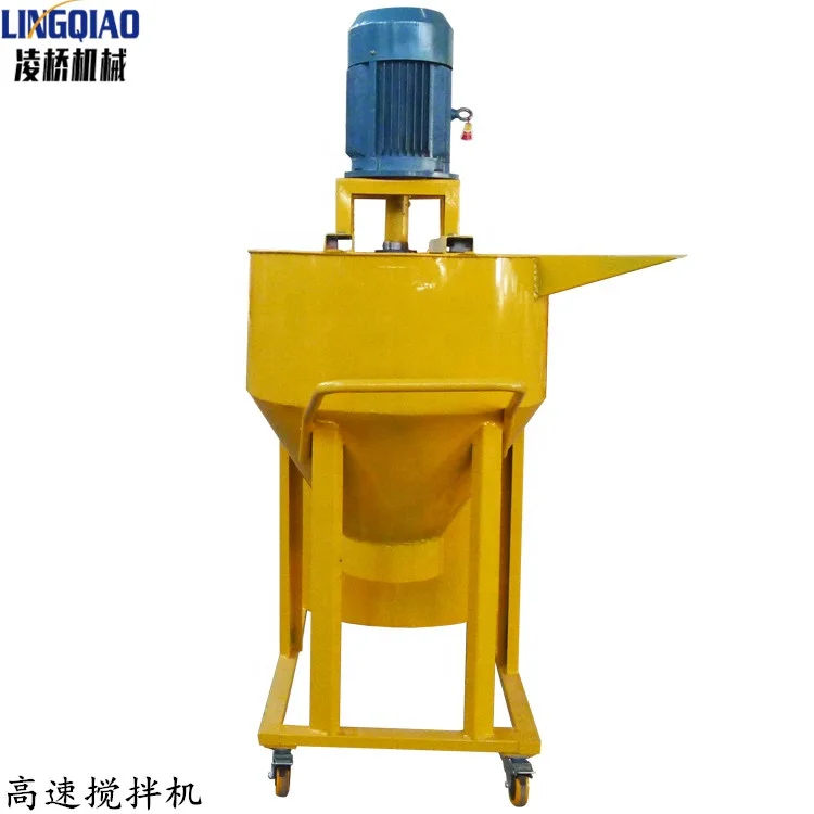 Construction Concrete Grout Electric Mortar High Speed Mixer