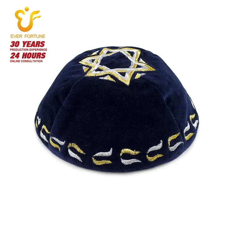 Various style velvet kippah knitted handwork kipa Jewish kippot crocheted  kippah
