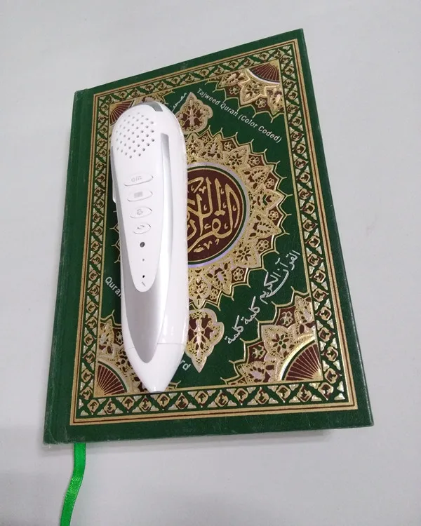 Al Quran read pen kurdish translation audio mp3 quran pen