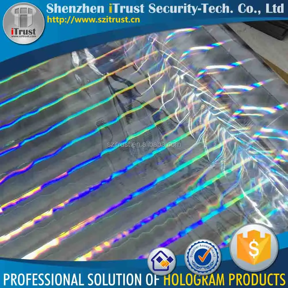 Seamless holographic bopp film for lamination