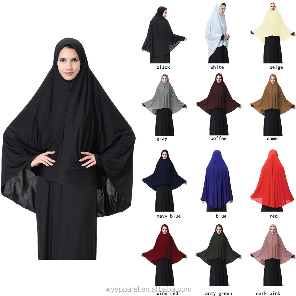 Muslim woman abaya big one piece no sleeve jilbaba