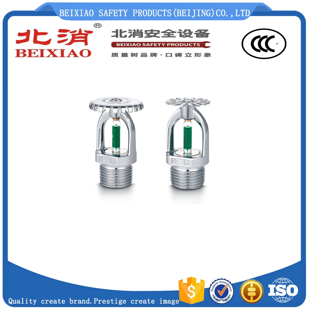 93 degree Fire Pendent High Temperature Sprinkler