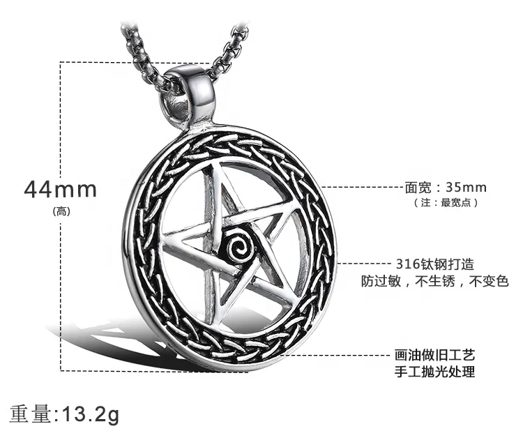 Unisex Stainless Steel   pentacle star Round  Pendant Titanium Steel  Supernatural Pentagram Necklace Xmas Gift  stock