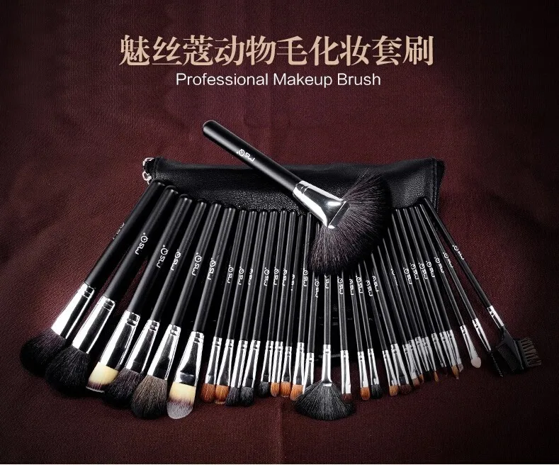 MSQ 32 pcs Professional belt brush set high end cosmetics wholesale