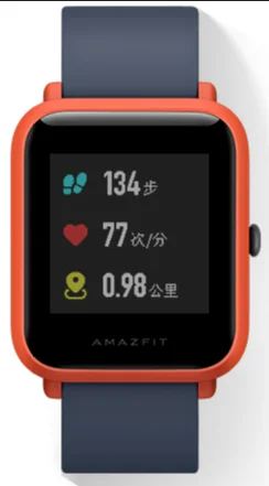 
International editoin xiaomi amazfit BIP smart watch A1608 real-time heart rate 45 days battery life fitness track waterproof 