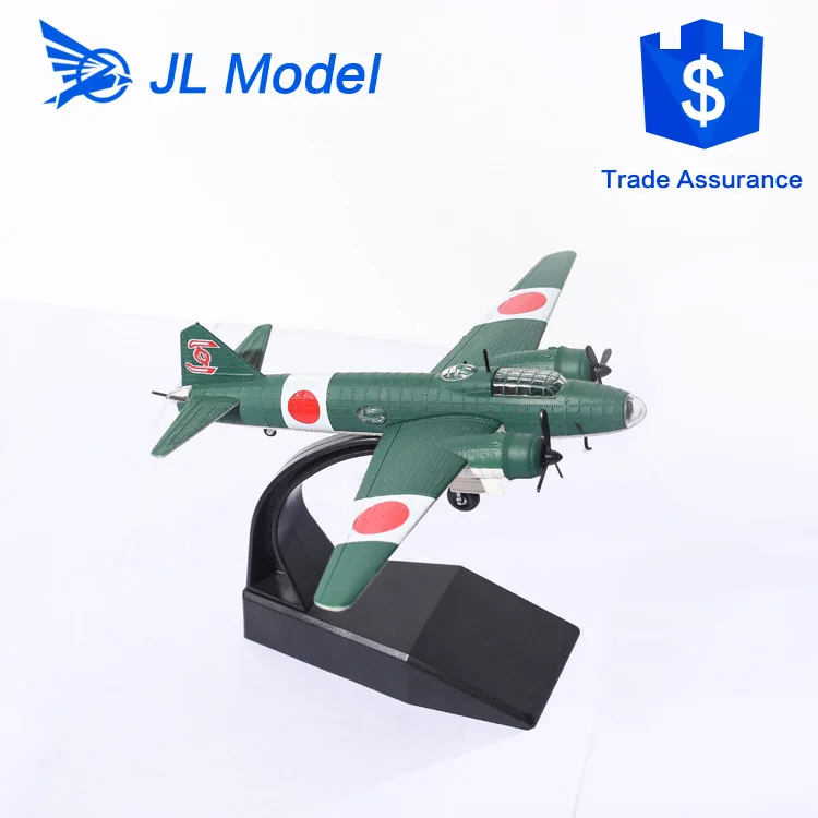 1939 KI-48 /99 Japan 1/144 plastic scale models