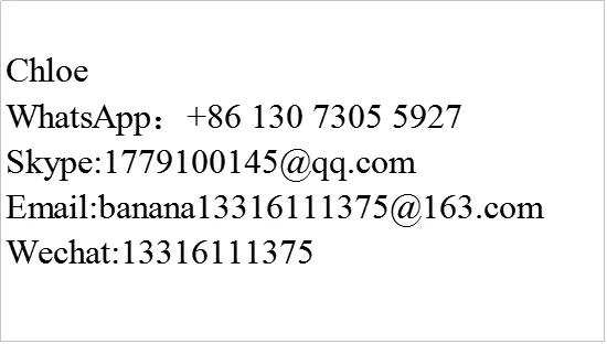 BANANA CDR CD-R BLANK DISC 700MB 52X