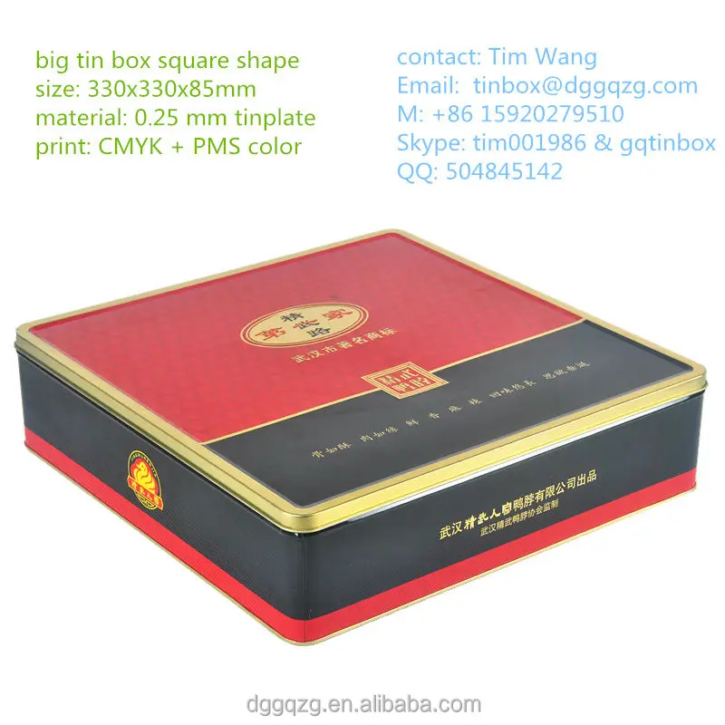 Large Size Tin Box Transparent Window Lid Embossed Logo Gift Tin Boxes Candy Tea Chocolate Cake Storage Stickers Photo Frame Use