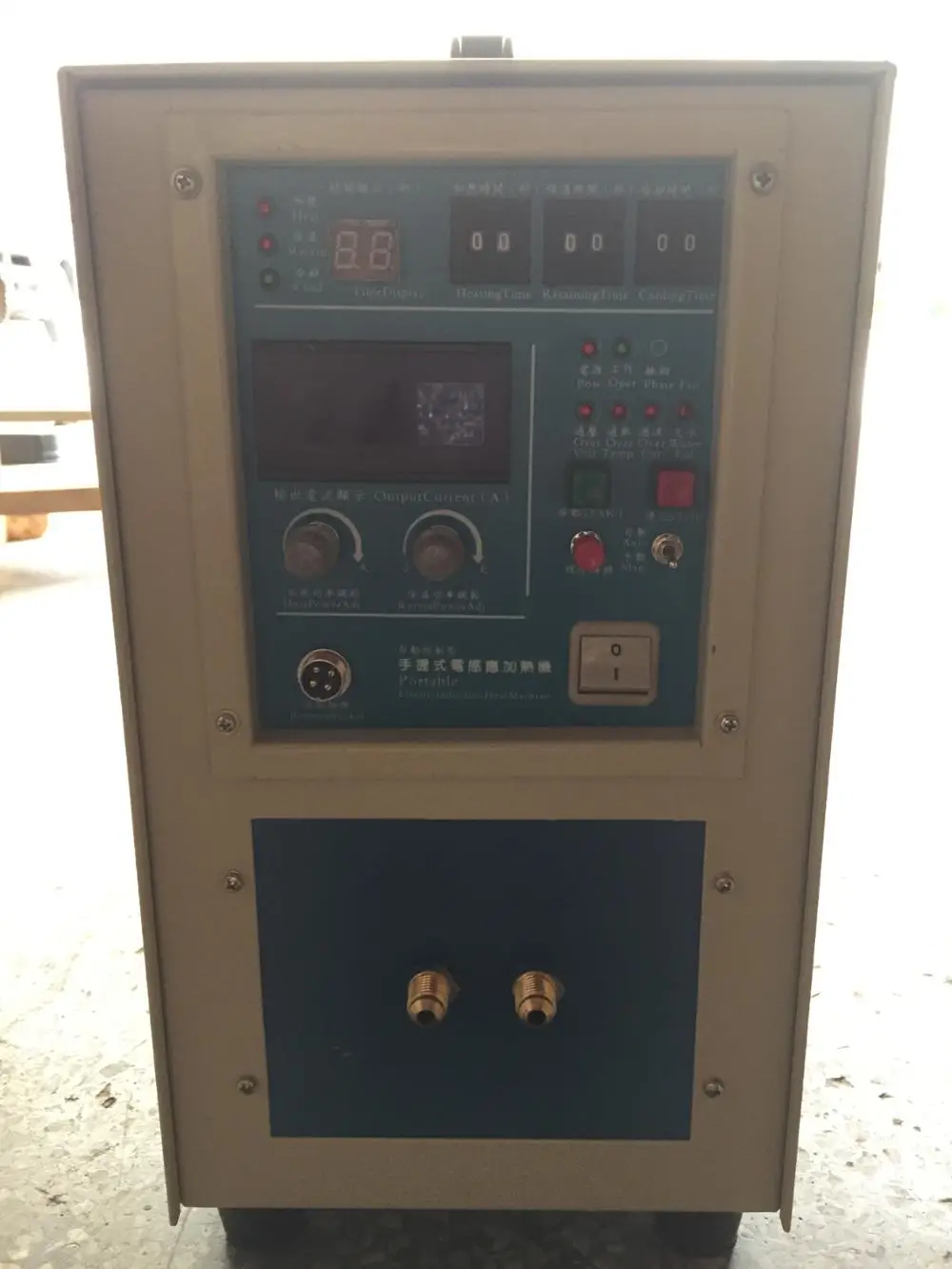 
15KW High Frequency Copper Pipe Brazing Machine 