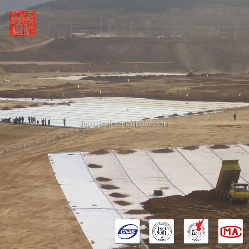 
short fiber geotextile 160g/m2 for highway construction 