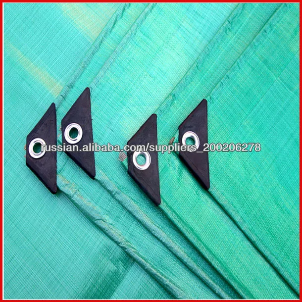 прочный тяжелых тканые водонепроницаемый Корея пе брезент