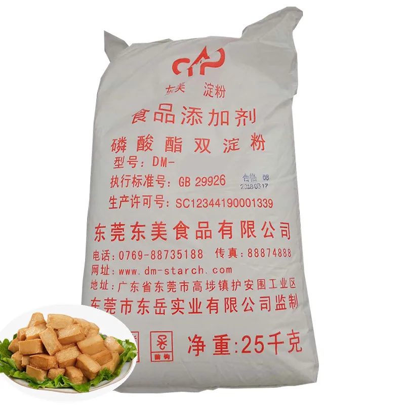 Пищевые ингредиенты, модифицированный крахмал tapioca для рыбного тофу (используется в горячем горшке)