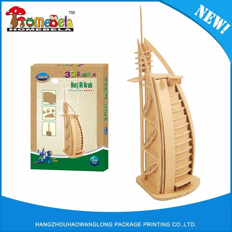Cheap hot sale top quality 3d wooden puzzles