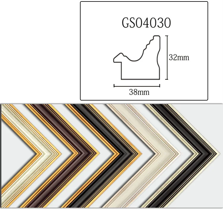 
Plastic Picture Frame Profiles Moulding GS04030 