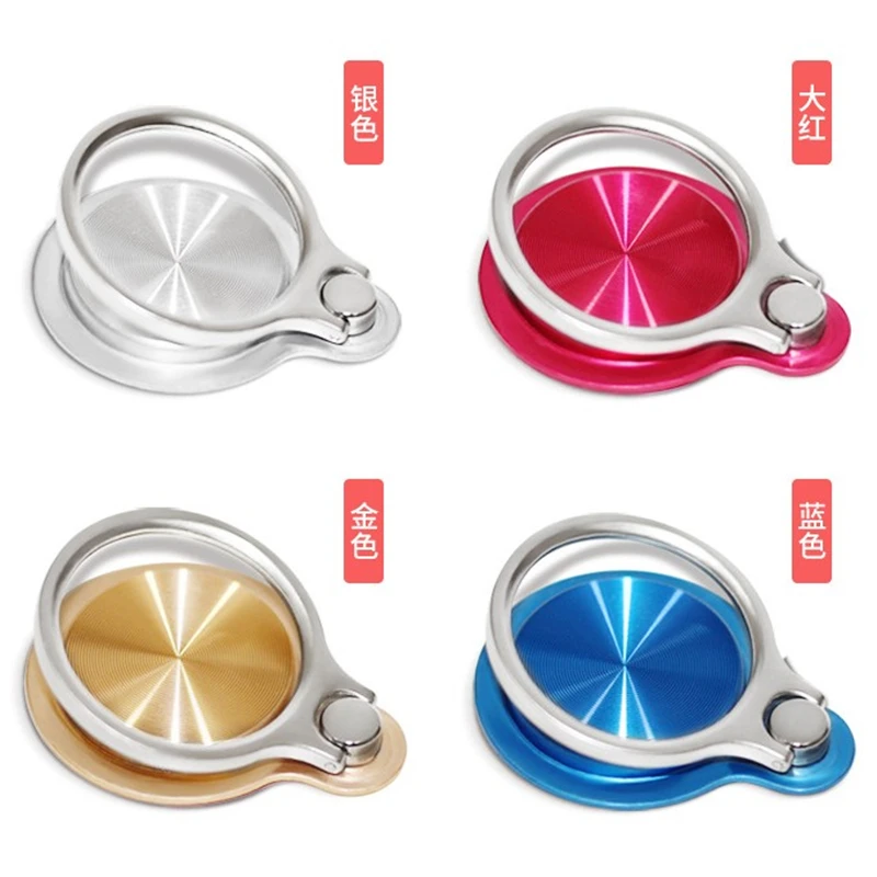 Новый оптовый держатель мобильного телефона 360 градусов вращающийся ленивый Магнитный кольцо Пряжка кронштейн