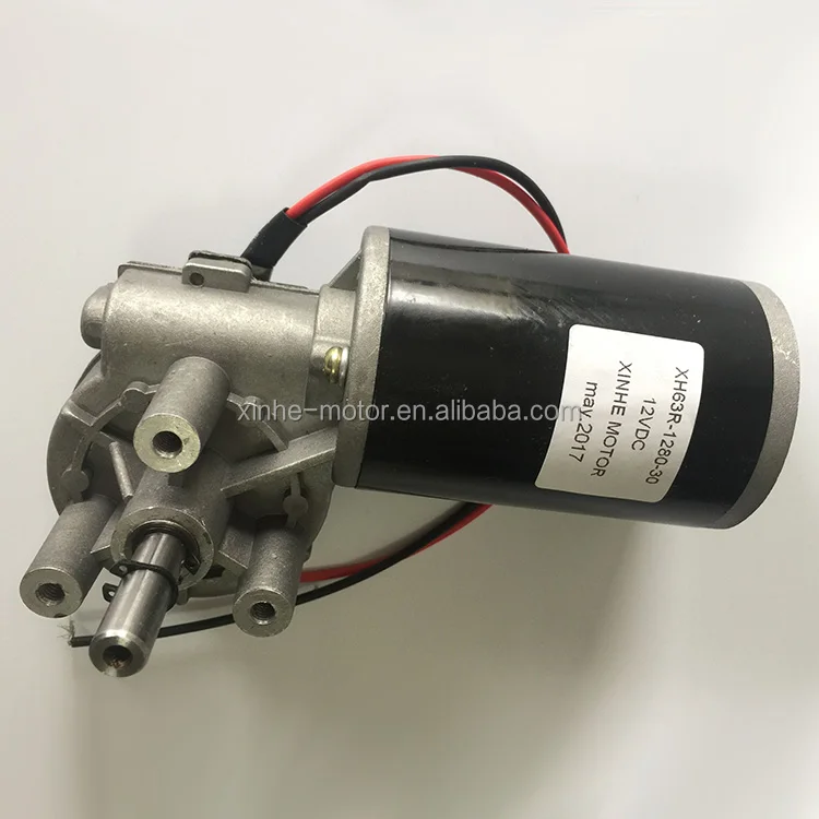 High Quality XH-D63R/L 10~500RPM mini worm gear motor 12v strong