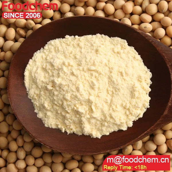 Soy Lecithin Granural No- Gmo