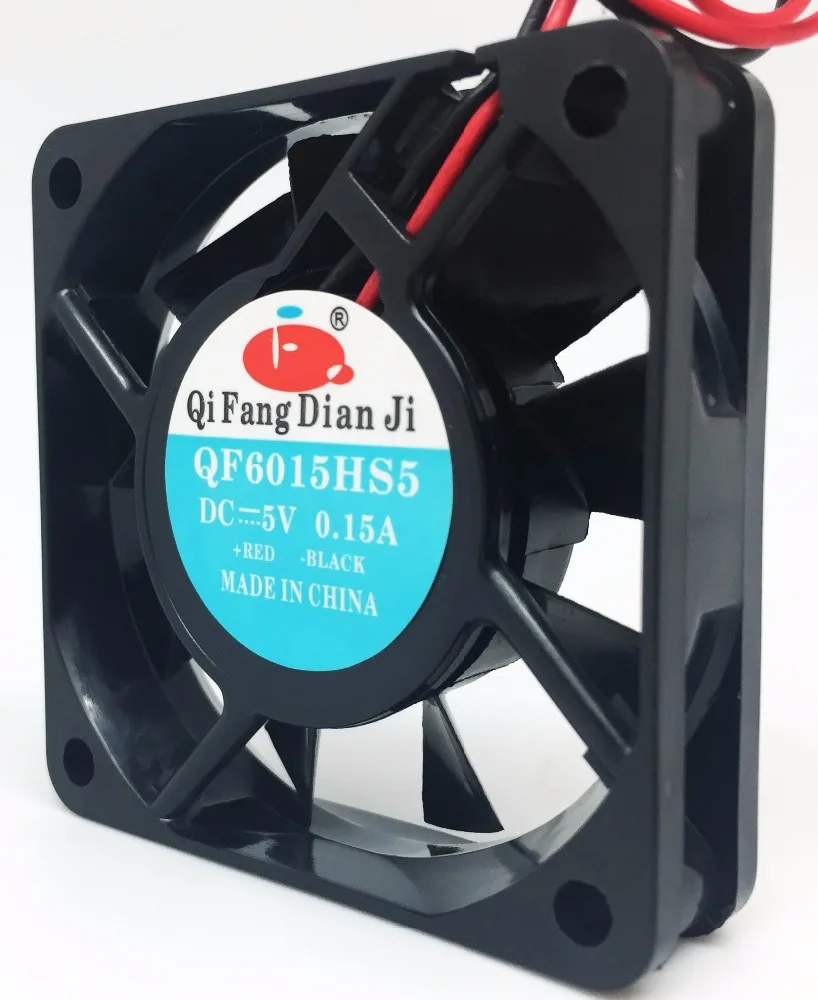 
dc brushless cpu cooler fan 12v 60*60*25mm for india refrigerator fan motor price 