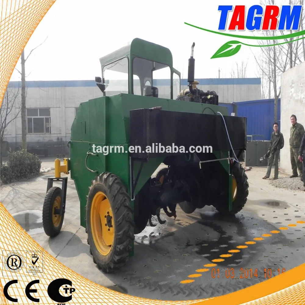 Из пищевых отходов в органических удобрений - компост тернер M2600II 800 - 1200 куб . м / ч