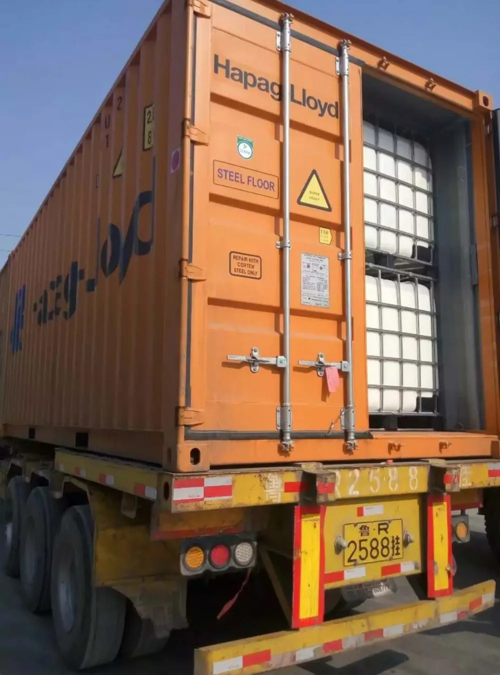 Paper Chemicals 30% Cationic Styrene Surface Sizing Agent DK-BSJ3001 Waterproof Additives