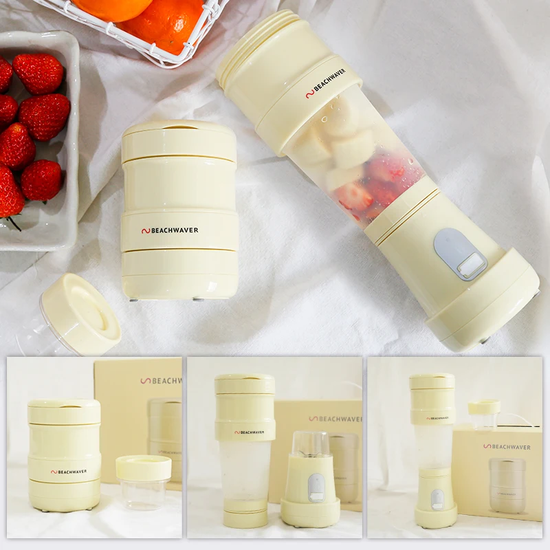 
USB Automatic Electric Portable Mixer Collapsible Juicer Blender Cup Manual Commercial Juicer 