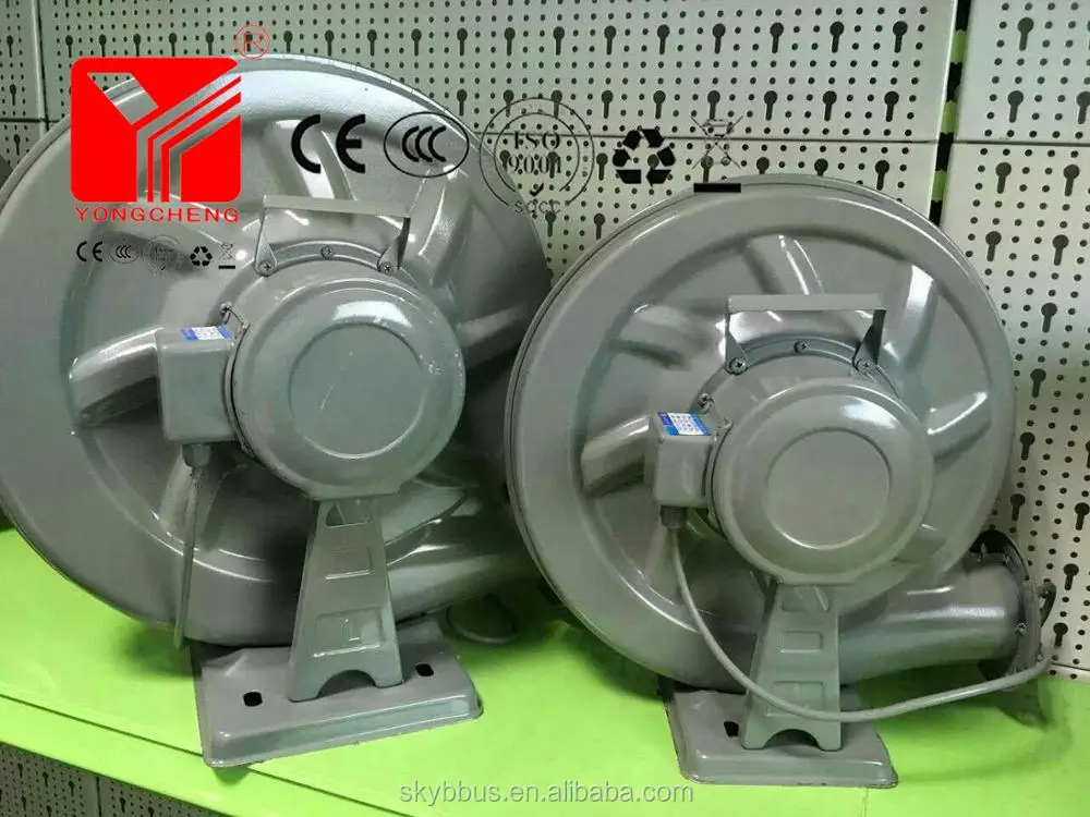 220v 250w CE standard new style kitchen  blower for control fire of burner centrifugal blower