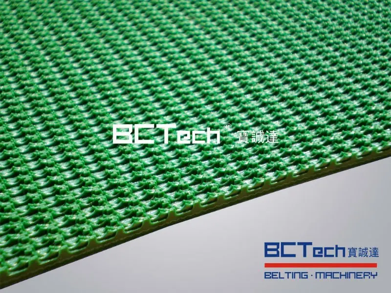 BCTech Промышленных ПВХ шаблон конвейер/травы конвейер