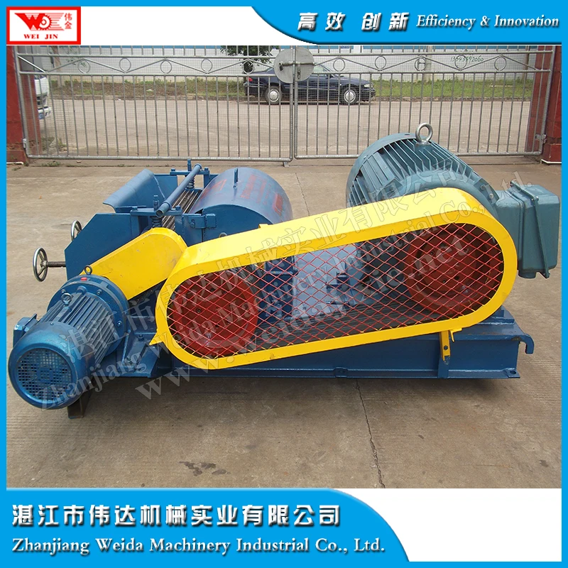 shredde machine processing equipment