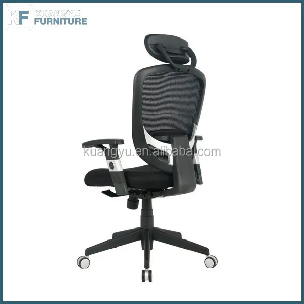 Comfort Ergonomic Mesh High Back Multifunction Swivel Office Chair, Office Task Chair,mesh office chair