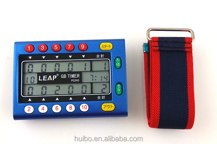 Leap High Quality Gateball Timer