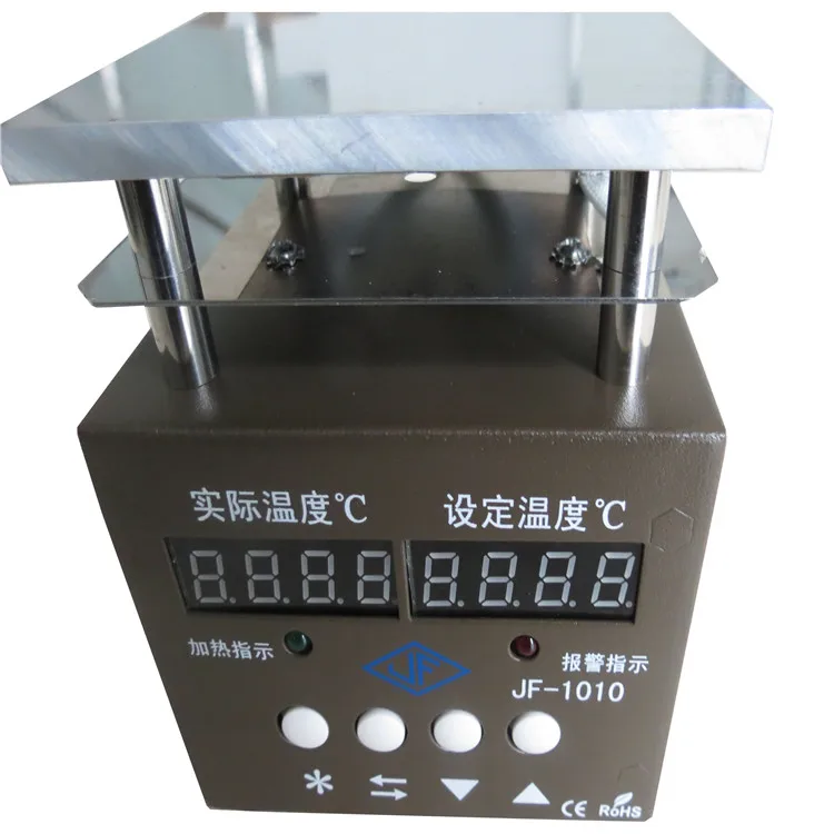 Platform Heater Digital Display Laboratory Heating Plate