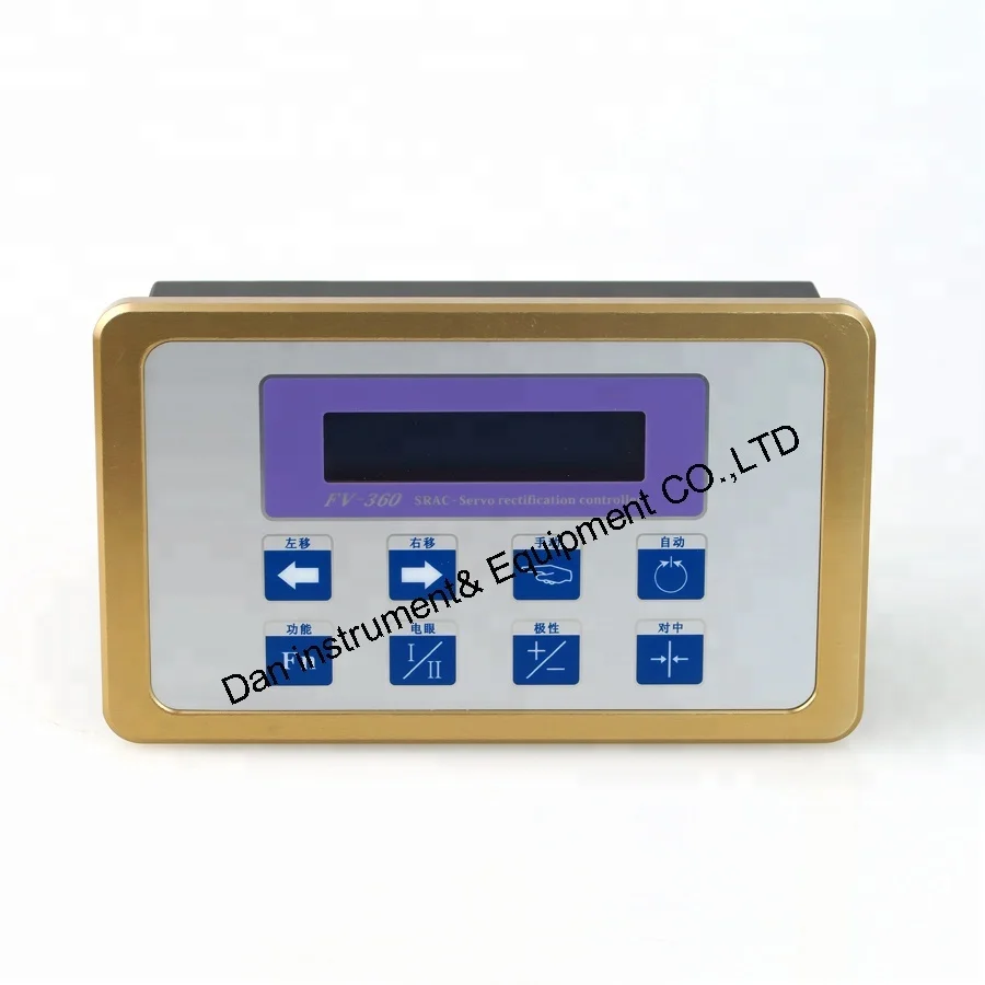 FV -360web EPC  guide controller , Photoelectric Error controller