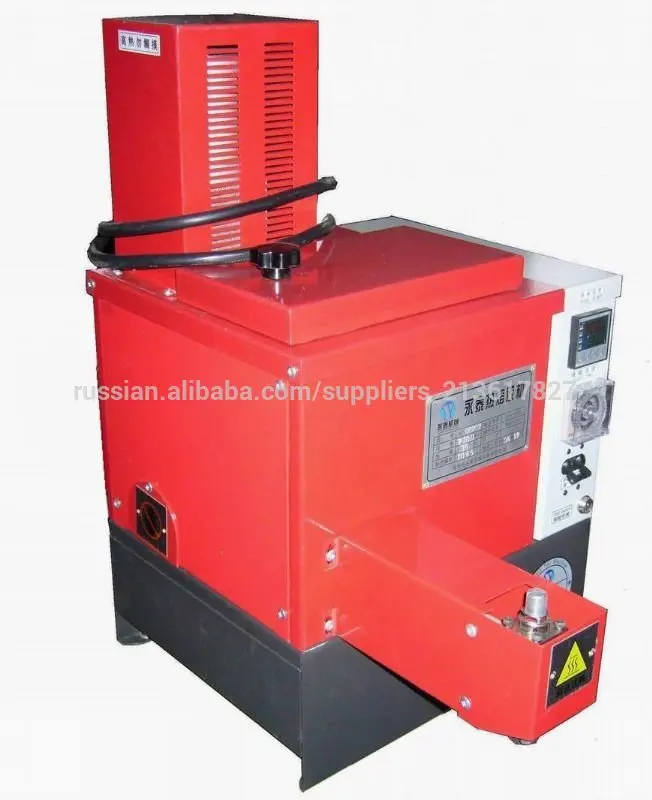 вампиры опрыскиватель