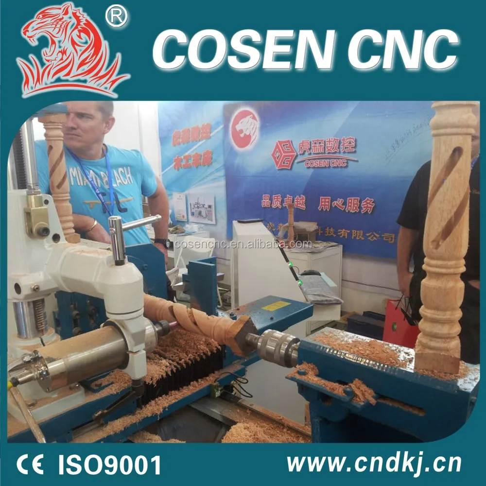 Токарный фрезерный токарный станок с ЧПУ/автоматическая машина для изготовления деревянных бусин/щеточный деревянная бейсбольная