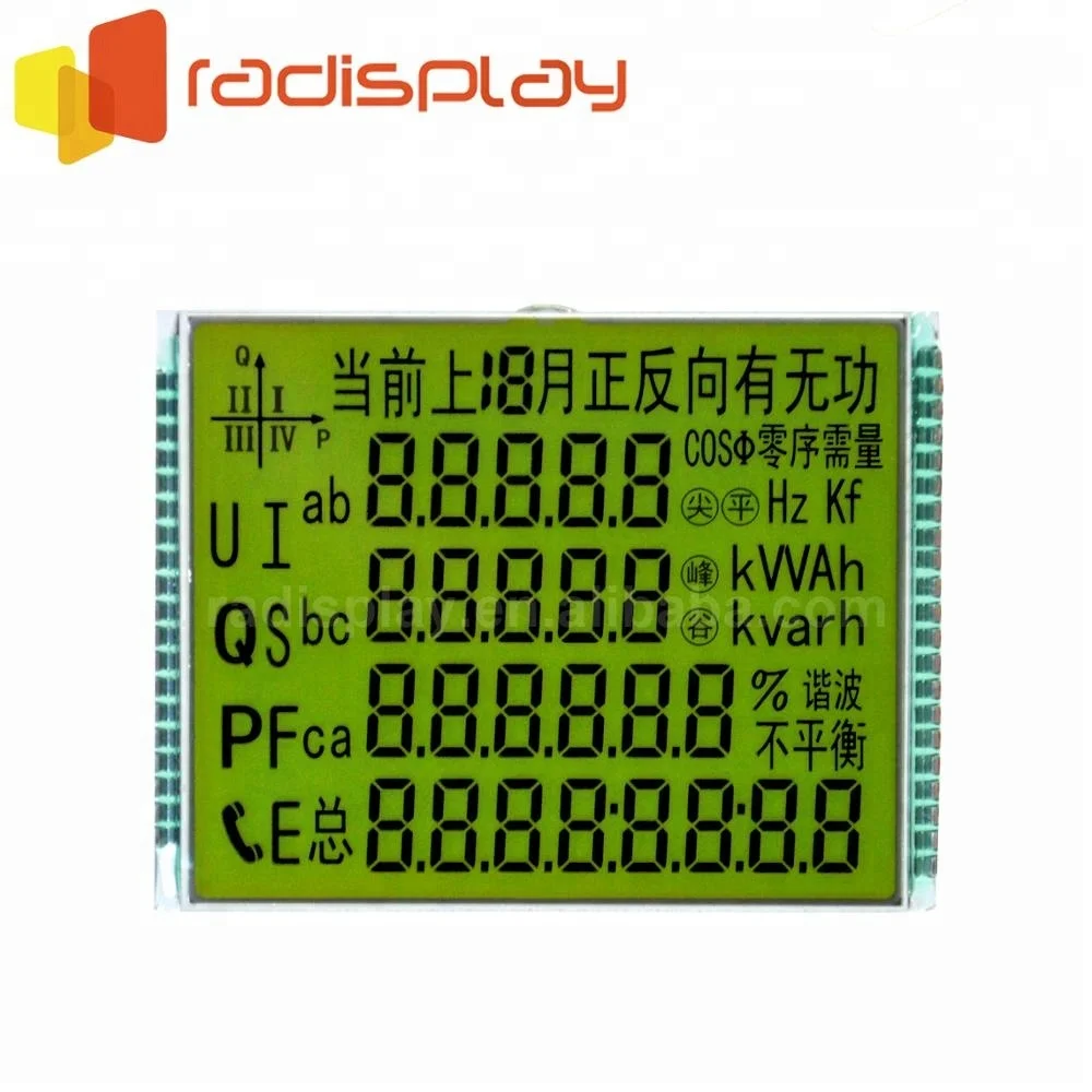 Stn Yellow-Green Positive Reflective Energy Meter Lcd Display