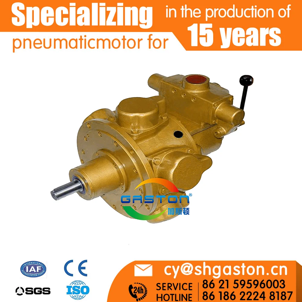 
air drilling machine motor piston, Pneumatic marine motor radial piston air motor air rotation unit 
