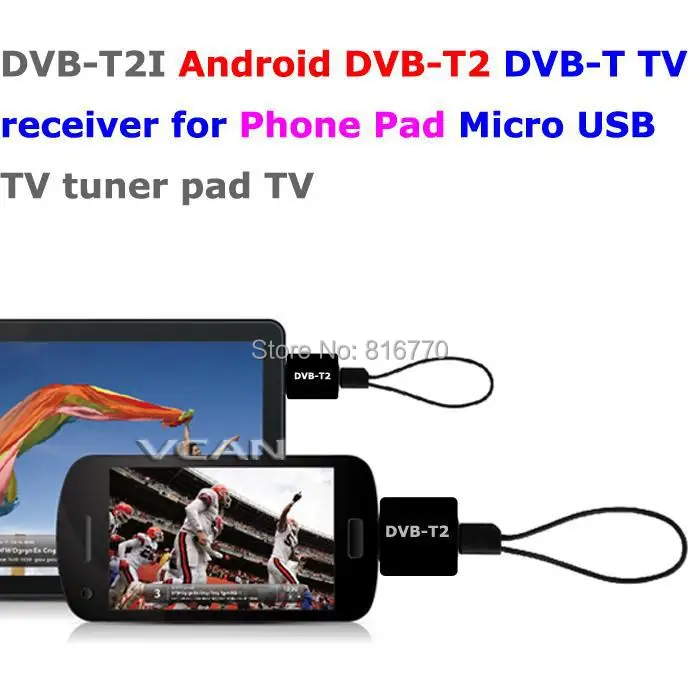 dream tv box iptv box DVB-T2I Android DVB-T2 DVB-T TV receiver for Phone Micro USB TV tuner apk