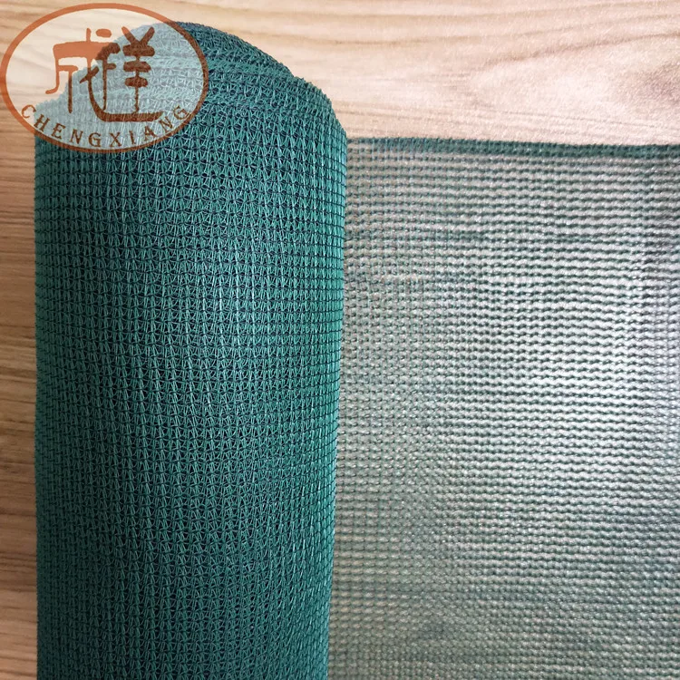 
HDPE beige color 180gsm mono shade sail sun shade netting 