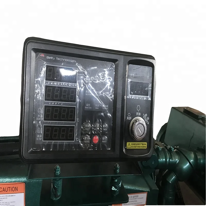 200hp 4 cylinder propulsion marine diesel engine tire2