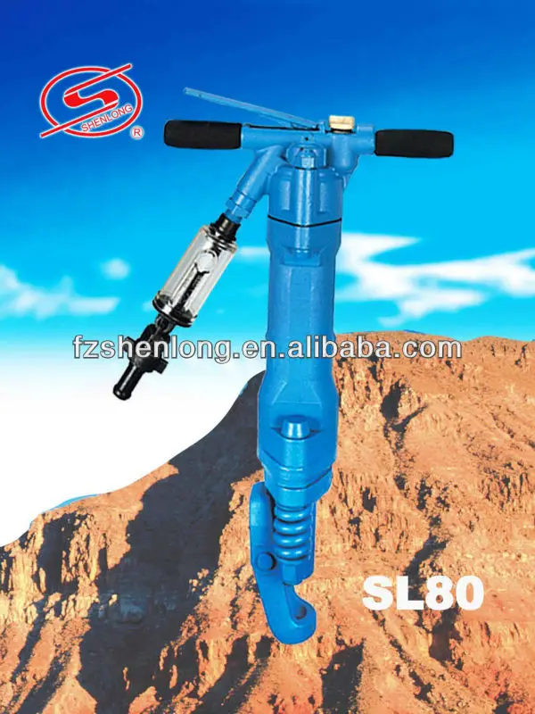 RB777 /SL 80 пневматический молоток