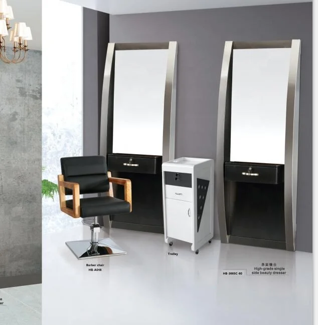 
hairdressing salon styling stations mirrors design HB-B376 