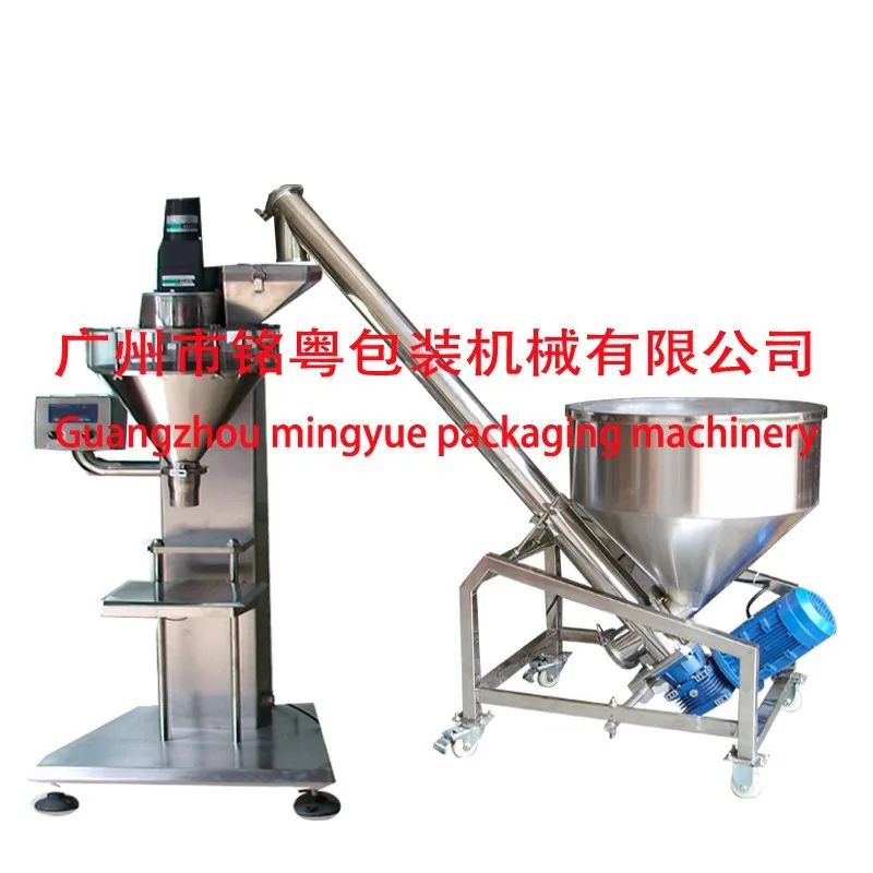 Auger screw feeder powder feeder automatic feeder