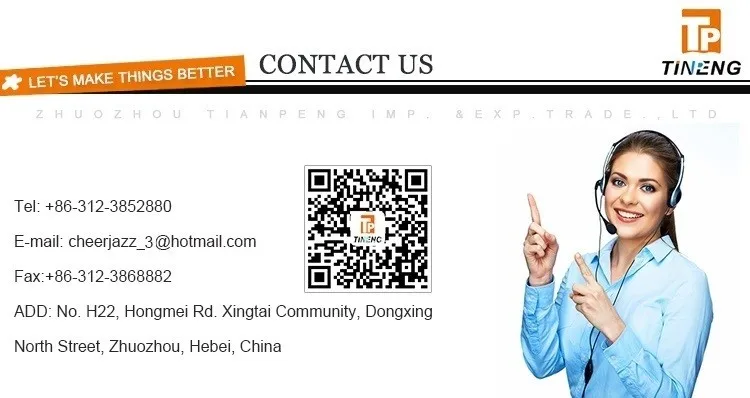 60L Mobile Horizontal Concrete Mixer