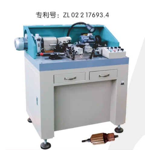 
SHJ-5 Alternator Slip Ring Turning machine motor making machine 